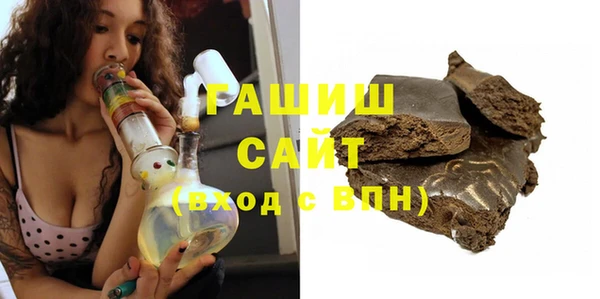 COCAINE Верхний Тагил
