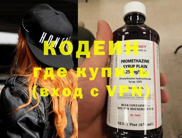 мдпв Россошь