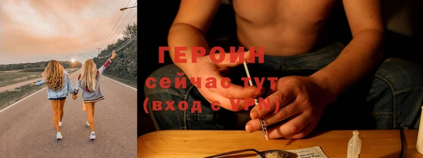 мдпв Россошь