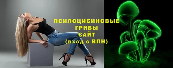 эйфоретик Верхнеуральск