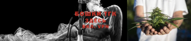 COCAINE Верхний Тагил