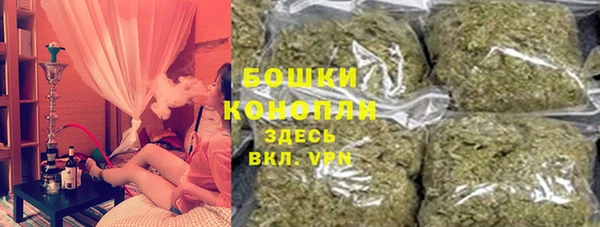 COCAINE Верхний Тагил