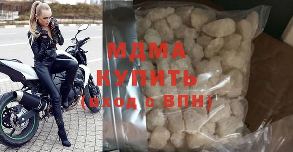 эйфоретик Верхнеуральск