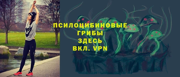 марихуана Ростов