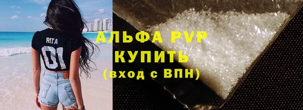 COCAINE Верхний Тагил