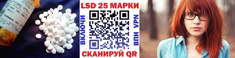 ЛСД экстази ecstasy  OMG как зайти  Пятигорск 